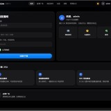 一键部署星播直播系统starlive